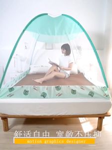 SIM มุ้งกันยุง มุ้ง มุ้งสปริงกาง 4ฟุต 5ฟุต 6ฟุต มุ้งสปริงกันยุง มุ้งเต็นท์มุ้งมีประตู มุ้งเต็นท์ มุ้งพับเก็บ