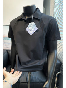 CHENMU | Cool Breathable Short Sleeve Ice Silk Mesh Polo Shirt