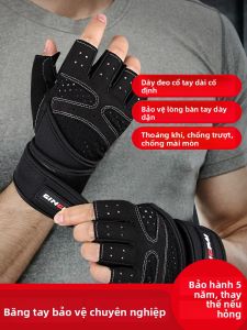 GINGPAI | Anti-slip Protective Wrist Gloves for Training