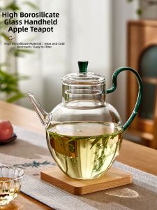 YAGANG | Song-style Glass Green Tea Pot Large Capacity