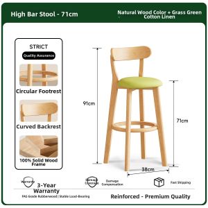 XIANGNANSONG | Vintage Luxury Solid Wood Home Bar Stool