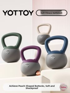 YOTTOY | Home Use Women Fitness Cast Iron Solid Kettlebell 6kg