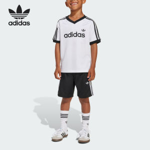 adidas | Breathable Classic Childrens Sport Short Sleeve Set