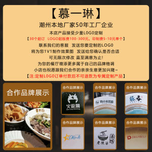 Elegant Japanese Style Ceramic Bowl with Lid 6 Inch Soup Bowl Personal Premium Instant Noodles Bowl High Aesthetic Value Diningware