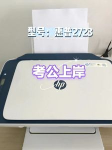 HP Inkjet Printer for Home Office and Students A4 Size Black and Color Photography Fever Portable Business Office Ink Cartridge