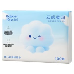 SHI YUE JIE JING | Moisturizing Baby Facial Tissues 100 Sheets