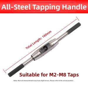 Adjustable Length T-Handle Tap Wrench