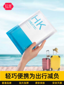 Portable Compressed Thickened Disposable Towels Bath Towels for Travel Guest Use Hotel Use Home Textile Pure Cotton Towels