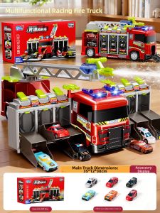 JIHU | Intelligent Fire Truck Toy for 4-7 Boys