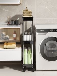 Expandable Gap Shelf 14cm 20cm Small Cart Bathroom Kitchen Fridge Gap Storage Cabinet Organizer Plastic Stand for Cosmetics