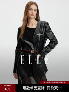 Modern Elle Womens Leather Jacket Vest Top Loose Commute Style V-Neck Autumn New Arrival Fashionable Business Casual Coat