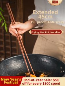 NUOXIAN | Heat-resistant Home Use Extended Chopsticks for Hotpot and Deep Frying
