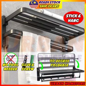 UBH Premium Aluminum Towel Bar Wall Mounted Rack Bathroom Towel Rack Holder Towel Hanger Rak Bilik Mandi Tandas