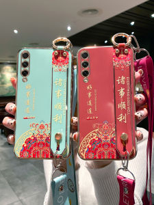 เคสโทรศัพท์ Huawei Honor 9X pro แบบหนังยางนิ่ม สายคล้องข้อมือ ดีไซน์เก๋ไก๋ ป้องกันรอยขีดข่วน สำหรับผู้ชายและผู้หญิง