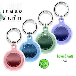 เคสนุ่มสําหรับ Apple Airtag กันน้ํา Anti-Lost พวงกุญแจ Air Tag Tracker คลุมทั้งหมดสําหรับสุนัข Cat PET COLLAR