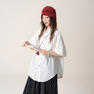 Casual Japanese Style Slim White Shirt