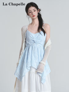 La Chapelle | Áo Tank Top Thiết Kế Ren & Xoắn