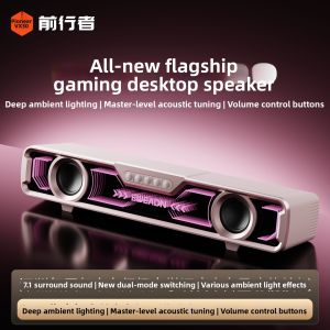EWEADN | Gaming Home Computer Speaker Bluetooth Wired Subwoofer