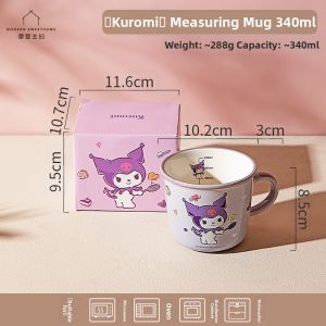 MODERN SWEETHOME | Childrens Ceramic Water Cup & Mug Cute Breakfast Cup Scale Milk Cup