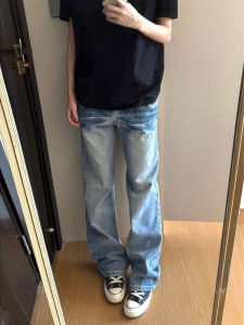 ZHUOCAN | Light Blue Lightning Stripe Slimming Straight Pants