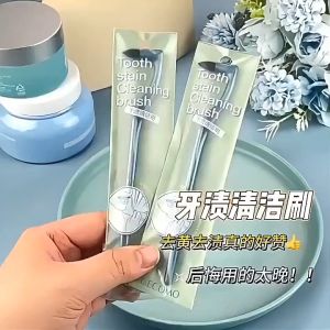 Scrub manual teeth grinder Tooth stain remover tool to clean and rub teeth stone tartar plaque yellow teeth for adult household