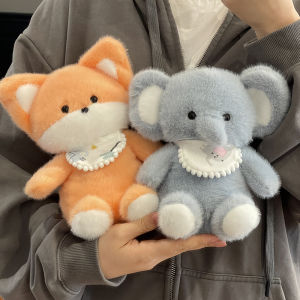 Clapping Singing Swinging Recording Plush Toy