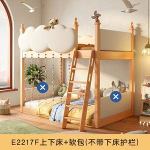 Pre-order childrens theme bunk bed with storage childrens bed boy girl solid wood single bed push and pull bed childrens room