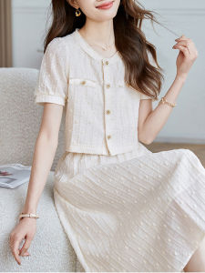 High-end Stylish Skinny Spring Two-piece Suit