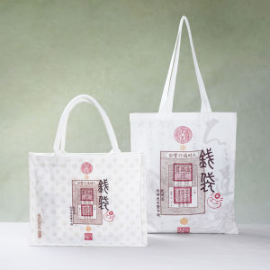 Original Canvas Tote Bag Large Capacity Handbag Commuter Bag Casual Leisure Money Bag for Work Commuting Printed Korean Style