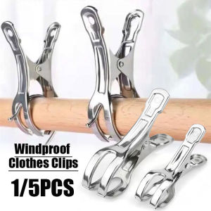 1/5pcs Stainless Steel Clothes Clip Home Quilt Clamp Holder Windproof Hanging Peg Socks Drying Clip