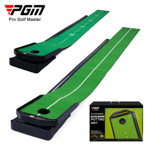 PGM Hot sale portable low ball speed 3m golf putter trainer practice putting mat with auto ball return track and baffle design