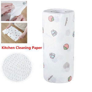 [Ready Stock]80Sheets/Roll Kitchen Paper Towel Dry/Wet Absorption of Oil and Water Washing Bowl Hand Wipe