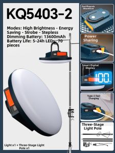 Ultra-bright Camping Lantern with Long-lasting Battery and Magnetic Charging