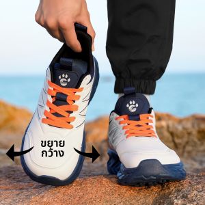 Wide Fit Waterproof Running Shoes for Teen Boys 4E