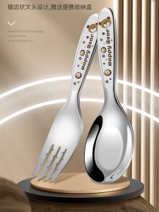 316 Stainless Steel Food Grade Spoon Fork Kids Special Ingot Spoon for Eating Baby Soup Spoon Set
