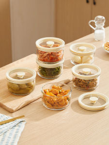YYIEDERNG | Mini Glass Sealed Jar for Pickled Food