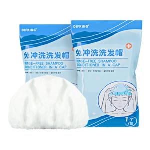 No-Wash Shampoo Cap Disposable Bedridden Postpartum Elderly Patient Dry Hair Cap for Infants And Children in China