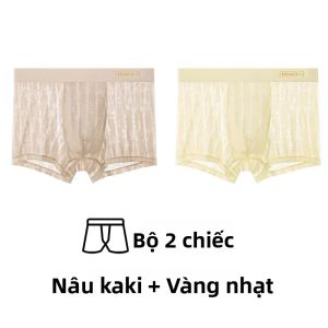 MiiOW | Quần lót nam Ice Silk mỏng thoáng khí kháng khuẩn không đường may quần short nam mùa hè 2025 quần lót nam MiiOW Cat Man