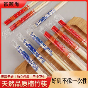 Disposables Thickened Blue And White Porcelain Chopsticks Wedding Banquet Home Delivery Commercial Use Bamboo Chopsticks