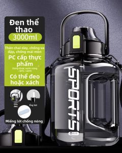 KUWUBIANJING | Bình Nước Dung Lượng Lớn Cho Mùa Hè Tập Thể Dục 3000ml
