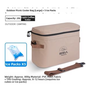 The Primitive | Insulation Cold Preservation Portable Cooling Box