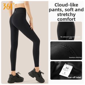 361° | High Waist Peach Buttocks Enhancing Yoga Pants
