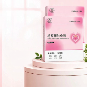 Warming Slimming Waist Abdominal Patch