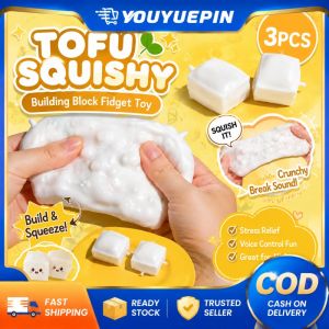 YOUYUEPIN 3pcs Crunchy Tofu Stress Ball ASMR Squeeze Toy Building Block Filling Sensory Fidget Ball Anti Anxiety Relief Creamy Feel Soft TPR Squishy For Kids Adults