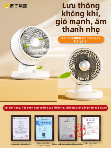 VCJ Air Circulation Fan Đèn Quạt Điện Nhỏ Để Bàn Cho Văn Phòng Ký Túc Xá Sinh Viên Quạt Làm Mát Không Khí Quạt Điện 3 Tốc Độ