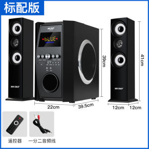 SAST Computer Desktop Audio Home Karaoke Super Dynamic Bass Boost Bluetooth Mobile Phone TV Projection Notebook Speaker