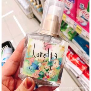 Loretta Base Care Hair Oil 洛丽塔 玫瑰护发精油 120ml