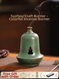 Creative Home Indoor Incense Burner Copper