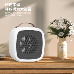 Portable Folding Shoe Drying Machine Antibacterial Deodorant Digital Display Quick Dry Shoe Care Device Heat Dissipation Rack