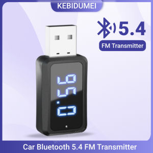 Kebidumei | Bluetooth 5.4 Transmitter Receiver USB Wireless Audio Adapter With MIC Hands-Free Call Music For Car FM Radio USB Power Car Kit